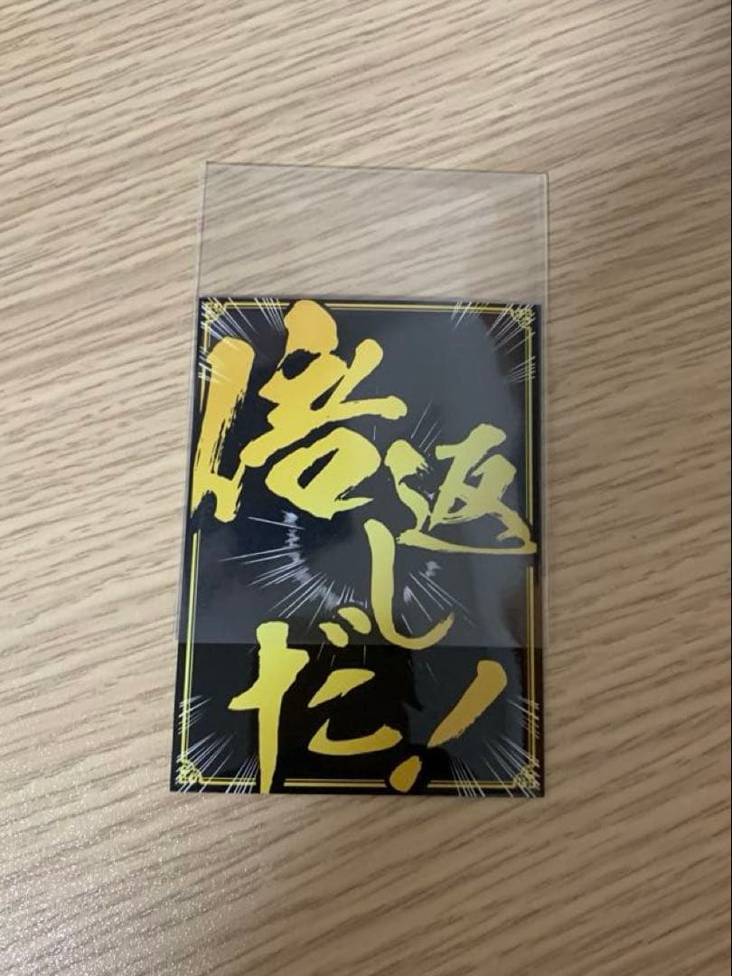 デュエルマスターズ　白零サバキZ デッキ