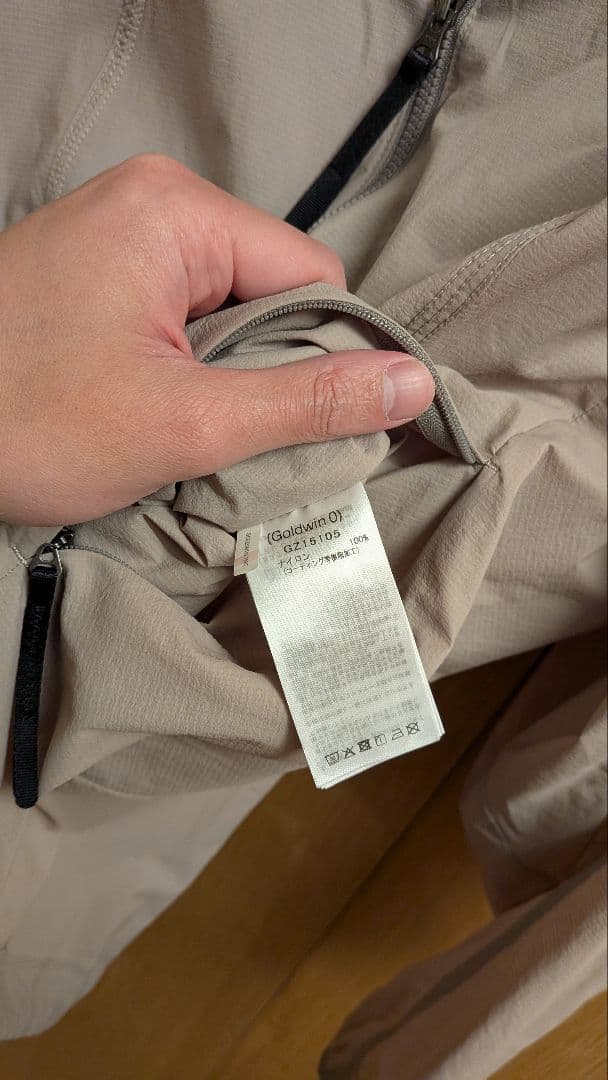 GOLDWIN0 ゴールドウイン0 Parachute Seed Jacket