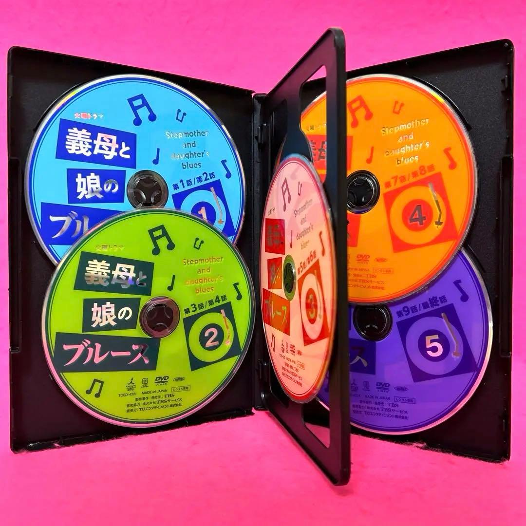 義母と娘のブルース 全5巻+謹賀新年スペシャル2020+2022 DVD 計7巻