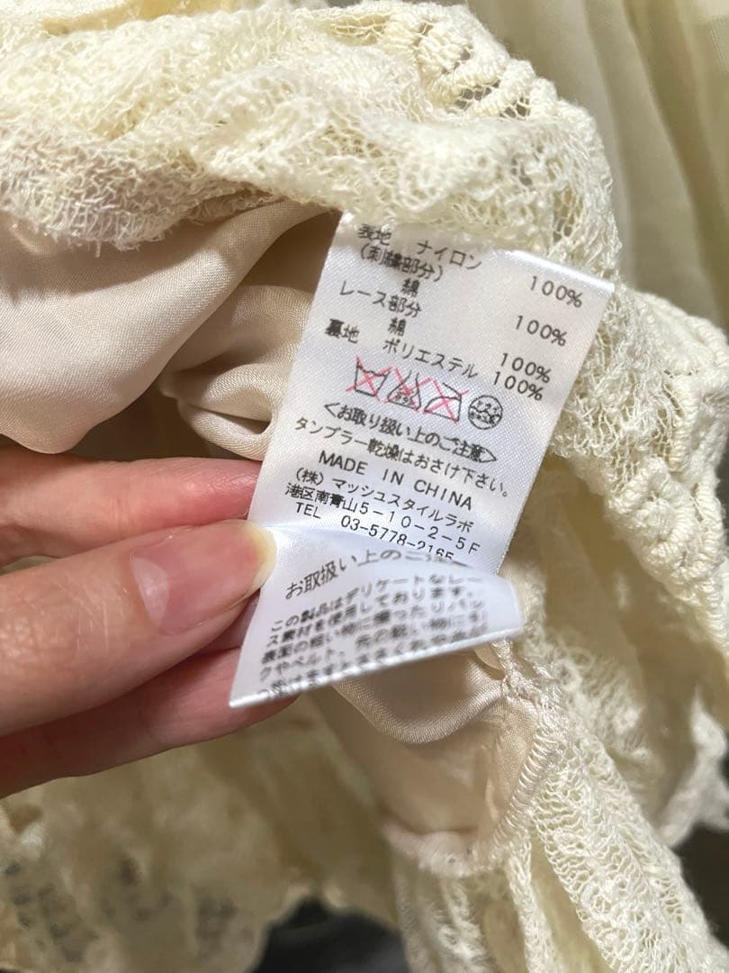 snidelレースティアードワンピdeicyココディールdazzlin