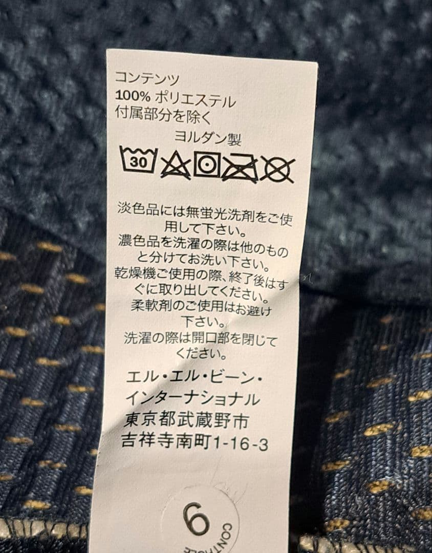 LLBean フリースベスト クリーム色