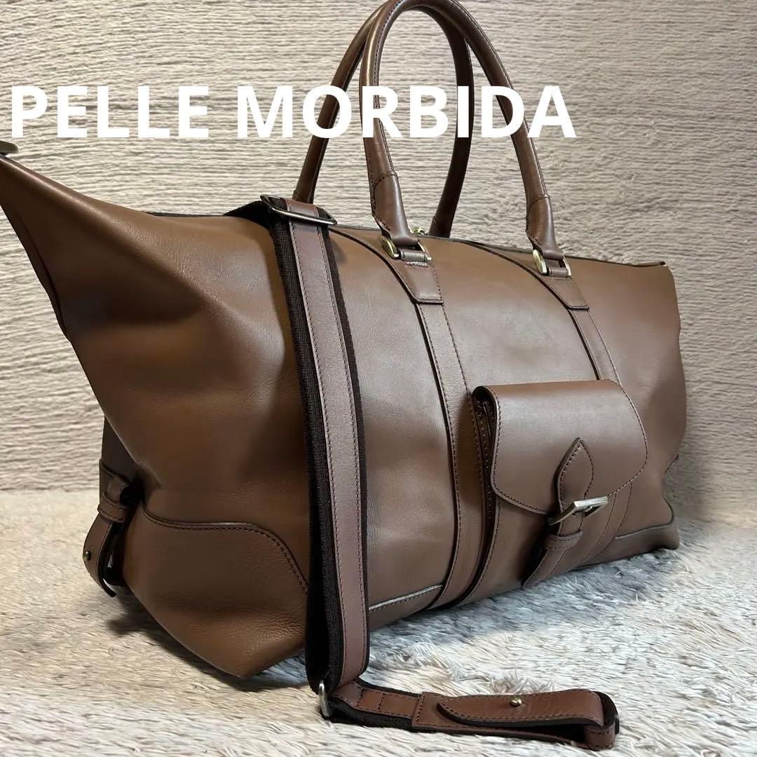 PELLE MORBIDA ペッレ モルビダ　ボストンバッグ　2wayショルダー