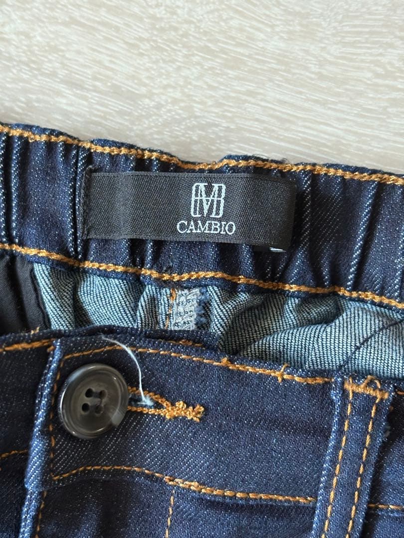 CAMBIO ストレッチデニムサルエルパンツ
