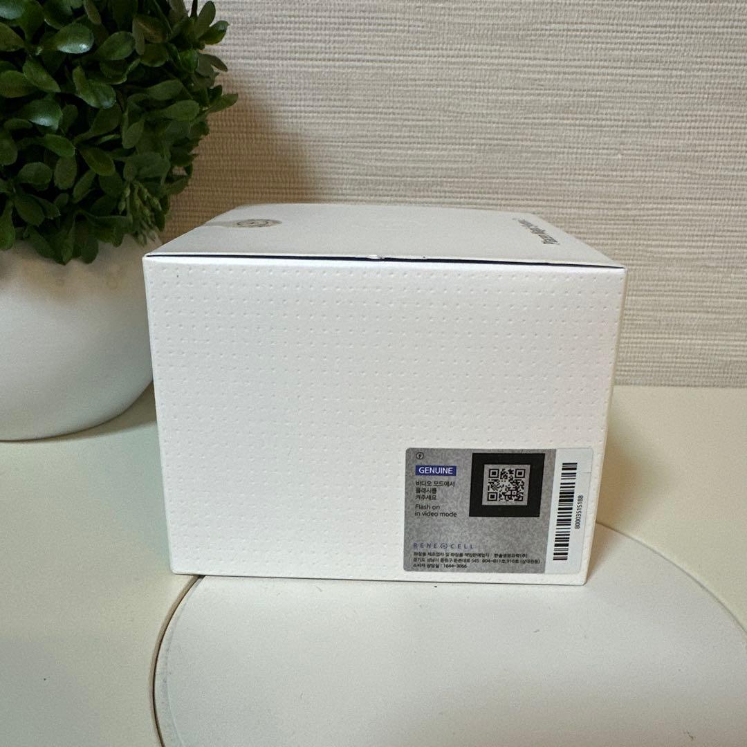 【新品未開封】ルネセル化粧品　プラセンマジックシステム2 フェイスマスク