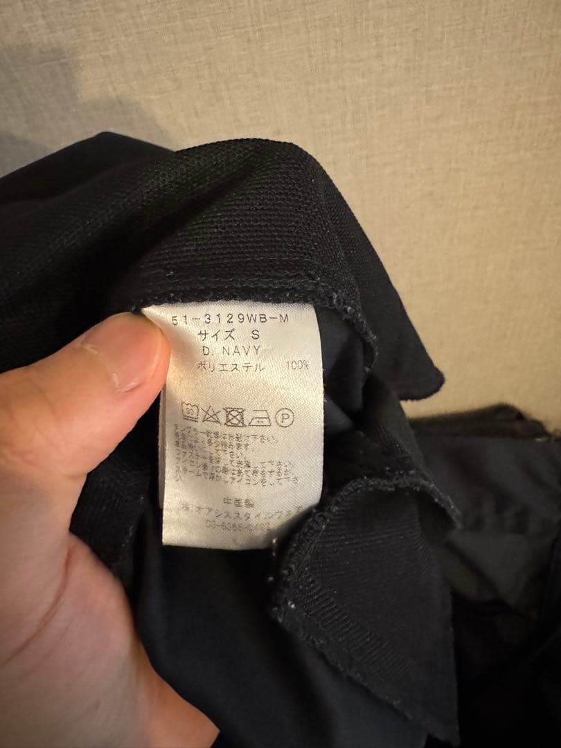 【最終値下げ】ワークウェアスーツ　ダークネイビーセットアップ