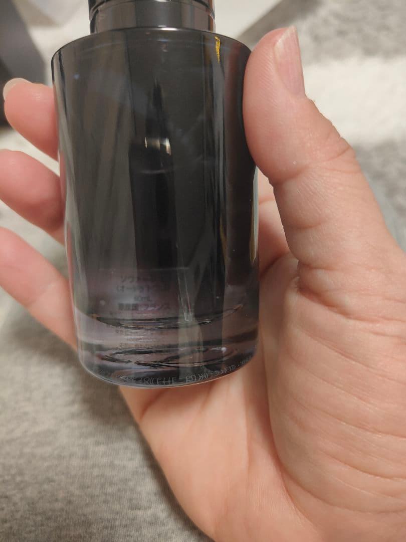 Dior ソヴァージュ 60ml 新品未使用 ギフトBOX付き 名入れ刻印あり