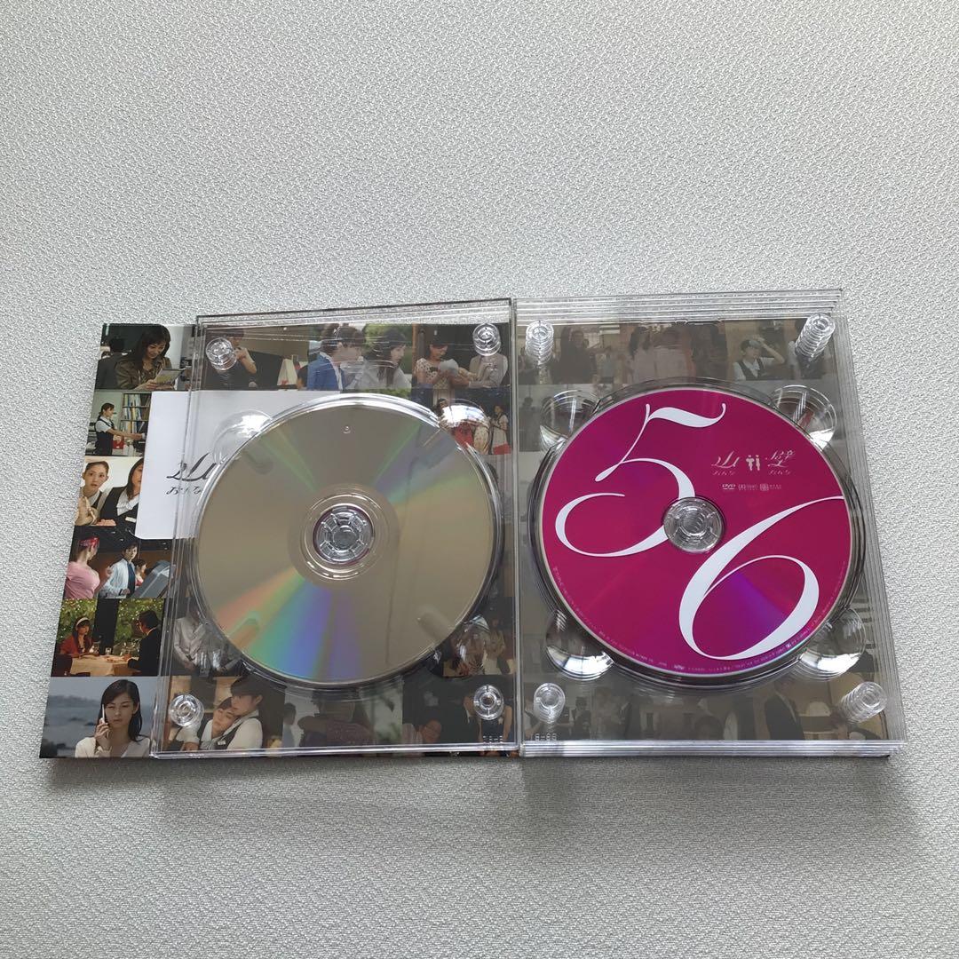 DVD 山おんな壁おんな DVD-BOX【動作確認済み】