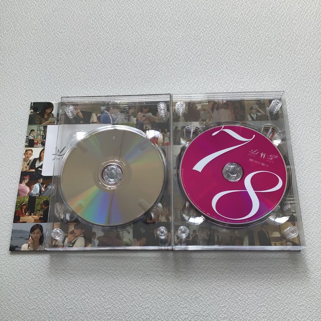 DVD 山おんな壁おんな DVD-BOX【動作確認済み】