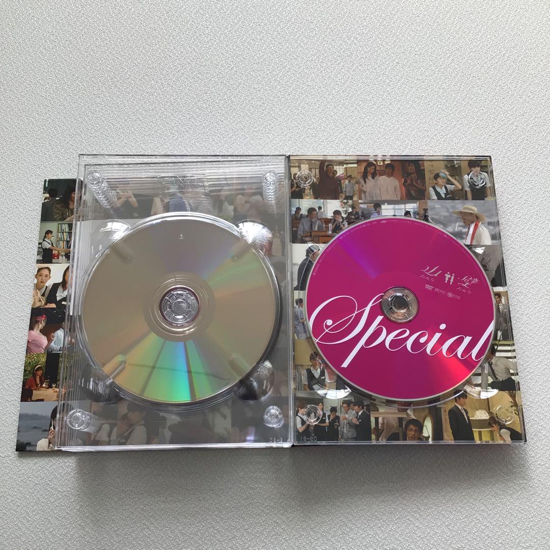 DVD 山おんな壁おんな DVD-BOX【動作確認済み】