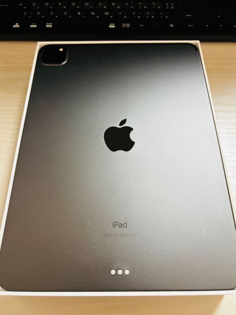 iPad Pro(第2世代)Wi-Fi 256G