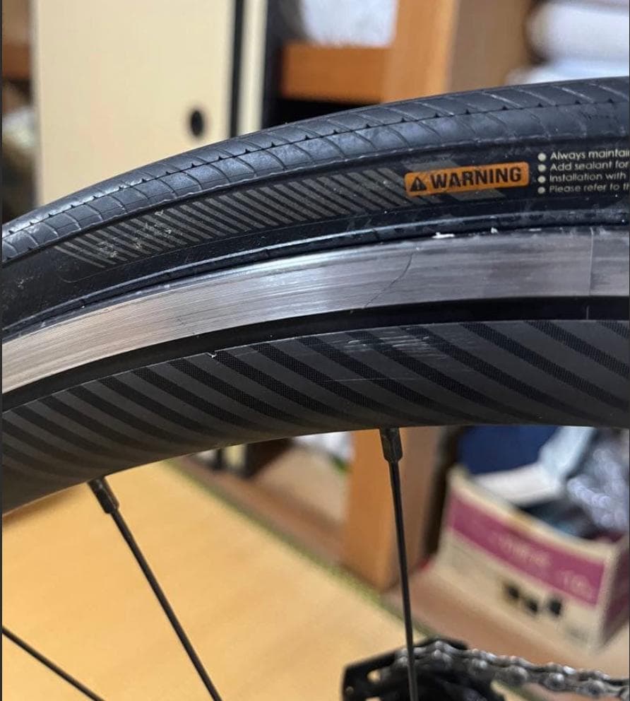 聖さま専用　ジャイアントPROPEL 2