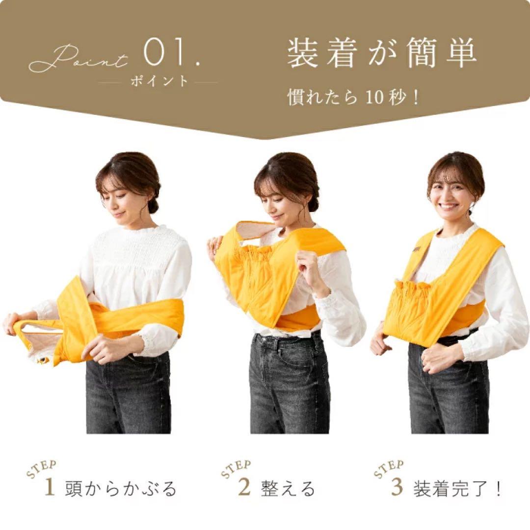airrico 抱っこひも グレイッシュブラウン サイズ1