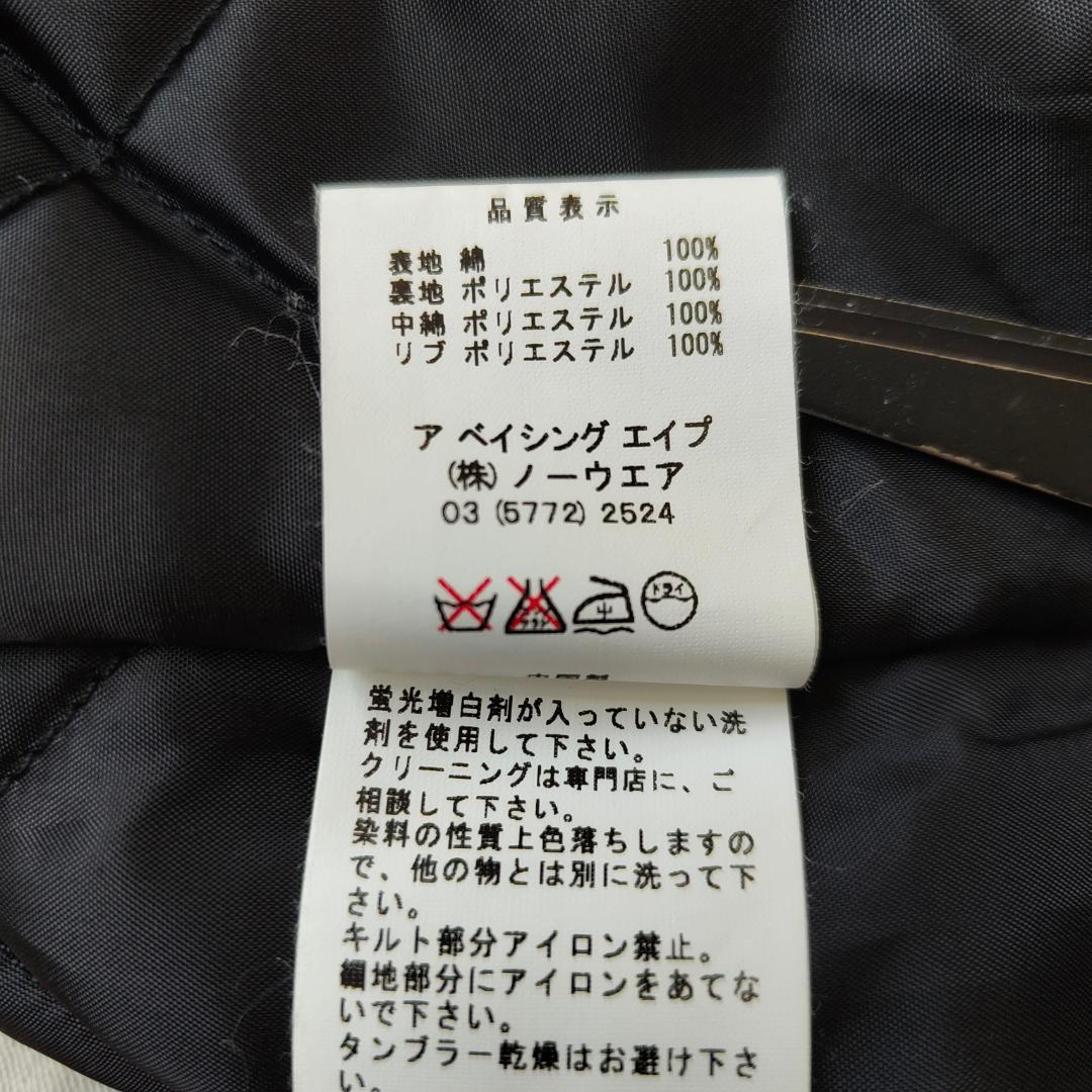 極美品 A BATHING APE カーハート コラボ ダックベスト 1stカモ