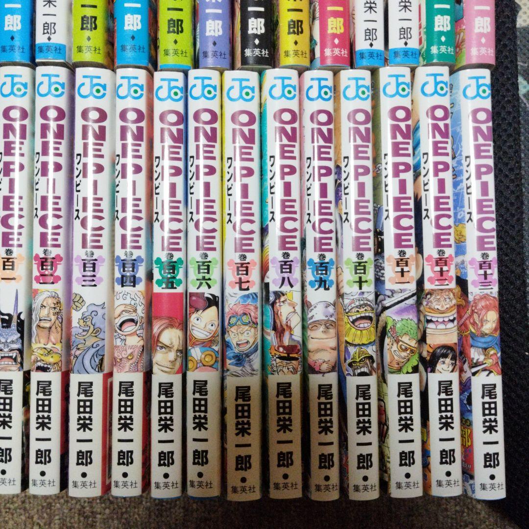 ONE PIECE ワンピース 88〜113巻 計26冊セット