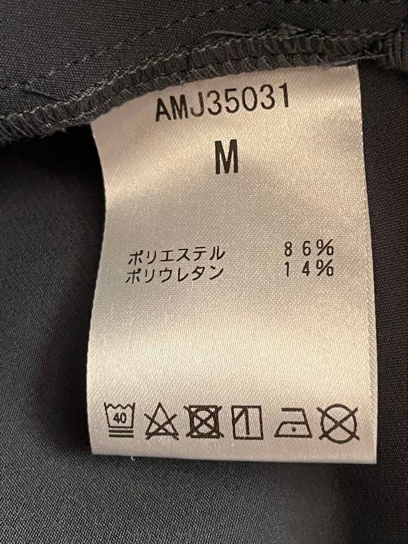 ニューバランス THE CITY セットアップ グレー