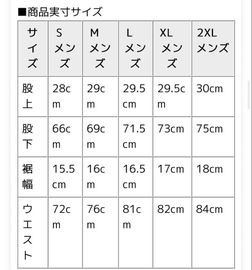 ニューバランス THE CITY セットアップ グレー