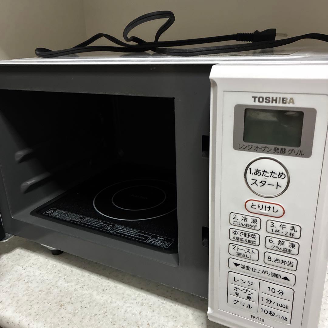 TOSHIBA 電子レンジ　ER-T16（W）