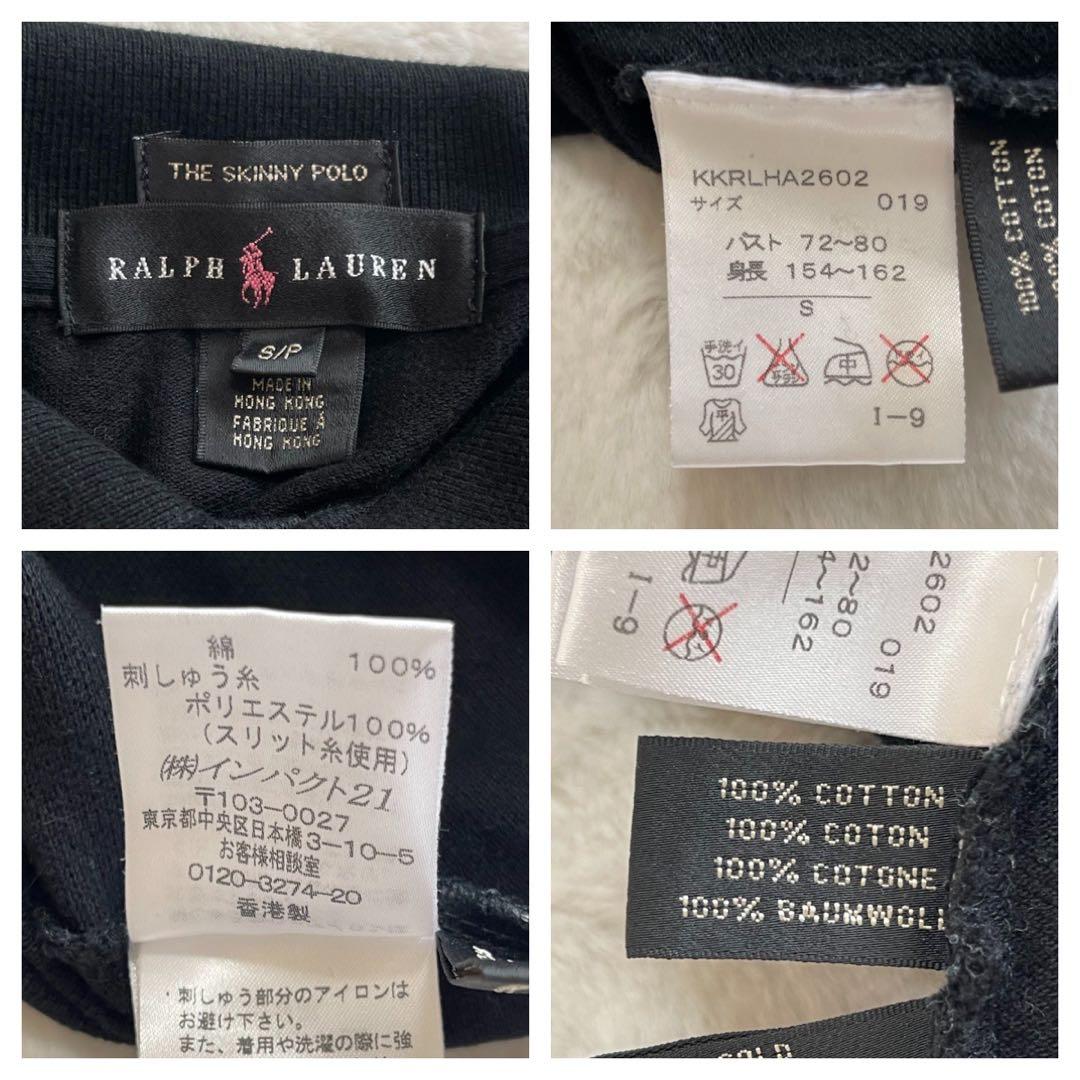 y2k【美品】ラルフローレン ビッグポニー 鹿の子ポロシャツ メタリック ピンク