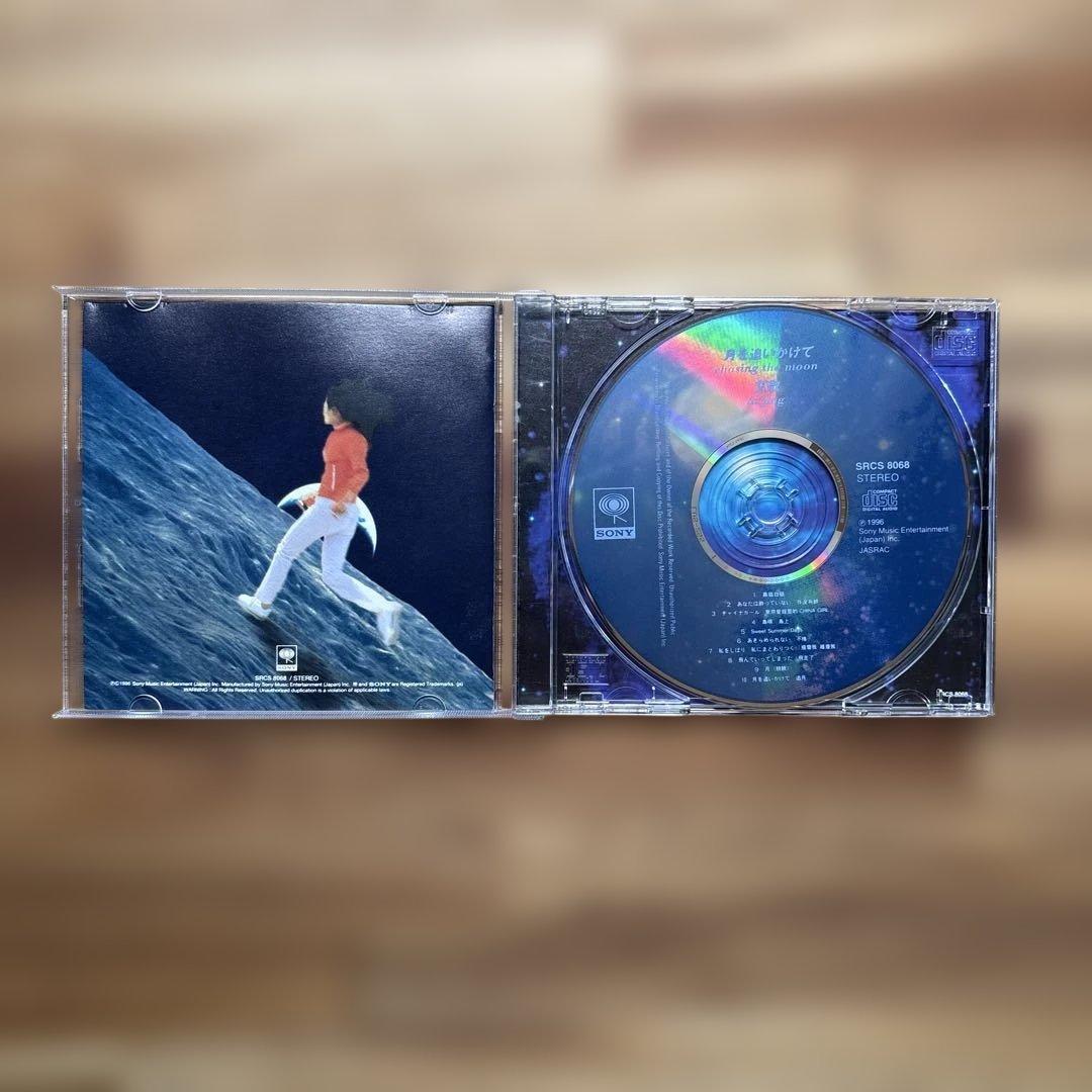 艾敬 CD7枚セット　国内版5枚、輸入版2枚
