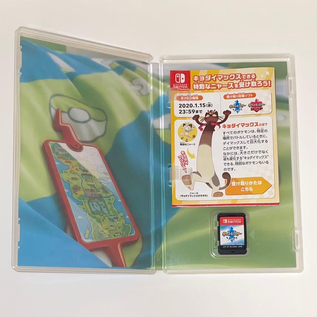 ポケモン ソード アルセウス ヴァイオレット スプラトゥーン2 パッケージ版