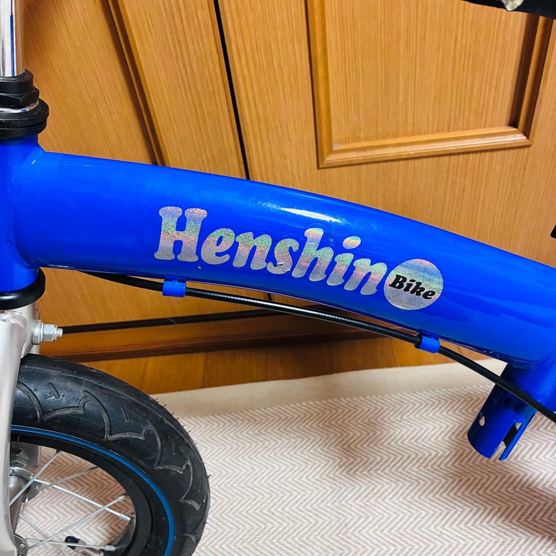 へんしんバイク2　Henshin BIKE 青　12インチ　子供用自転車付属品