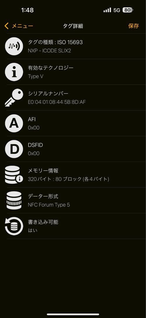 【美品】ボッテガヴェネタ 二つ折り財布 イエロー カセット ユニセックス