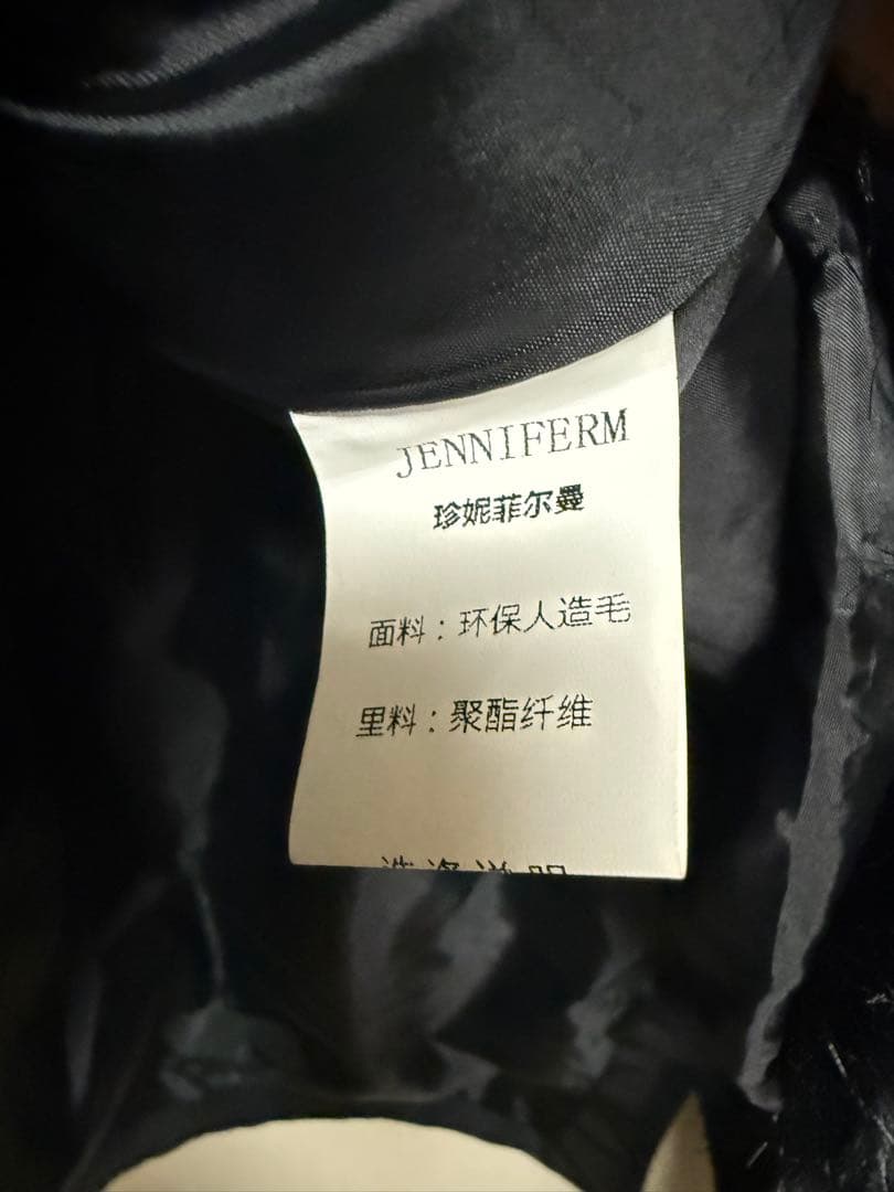 値引 ブラックファー付きモッズコート(中にもファーびっしり)