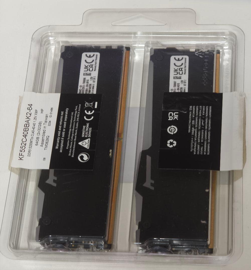Kingston FURY Beast RGB 64GB PCメモリ DDR5