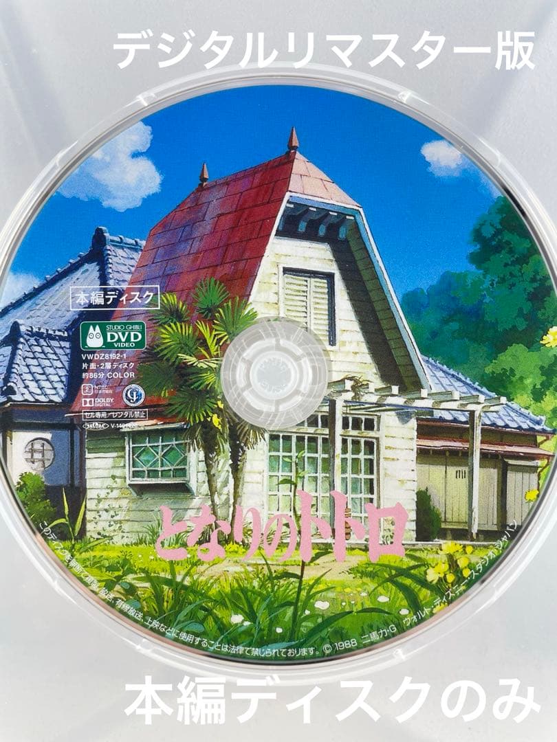 もも太様 リクエスト 3点 まとめ商品