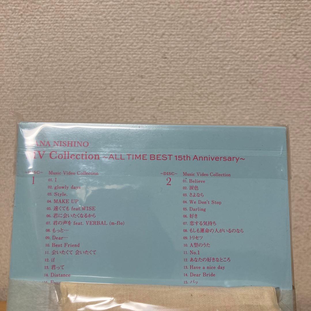西野カナMV Collection ALL TIME BEST 15th DVD