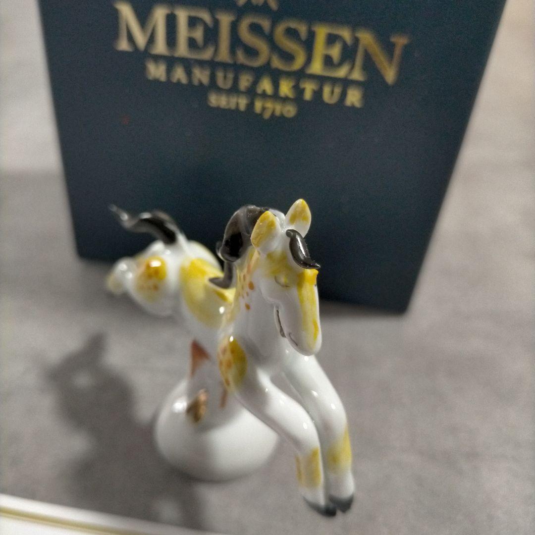 Meissen 干支 馬像 陶磁器製