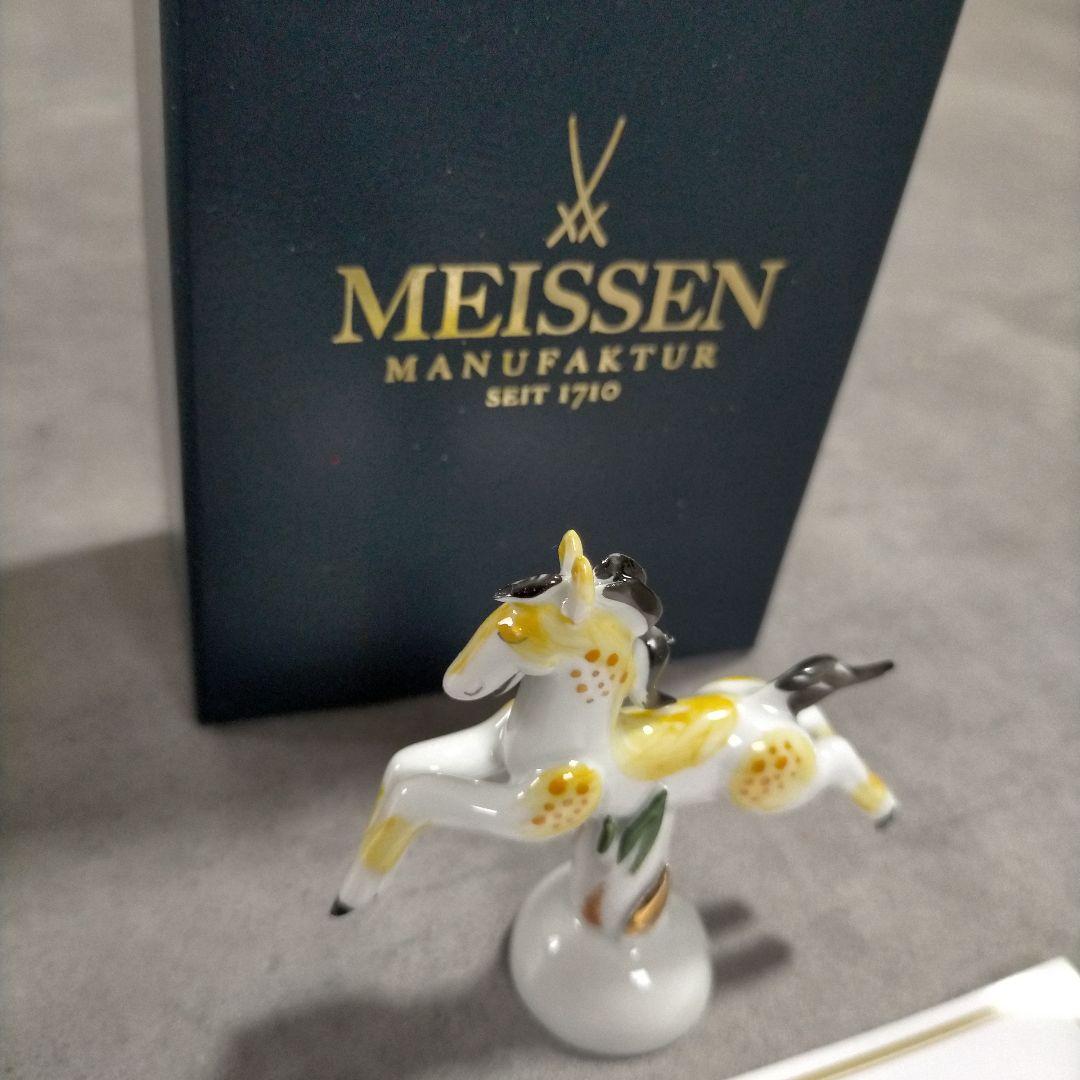 Meissen 干支 馬像 陶磁器製