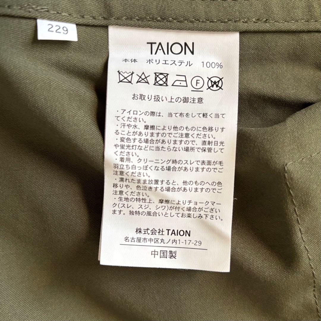 【新品タグ付】TAION × MINOTECH 3WAY モッズコート S 撥水