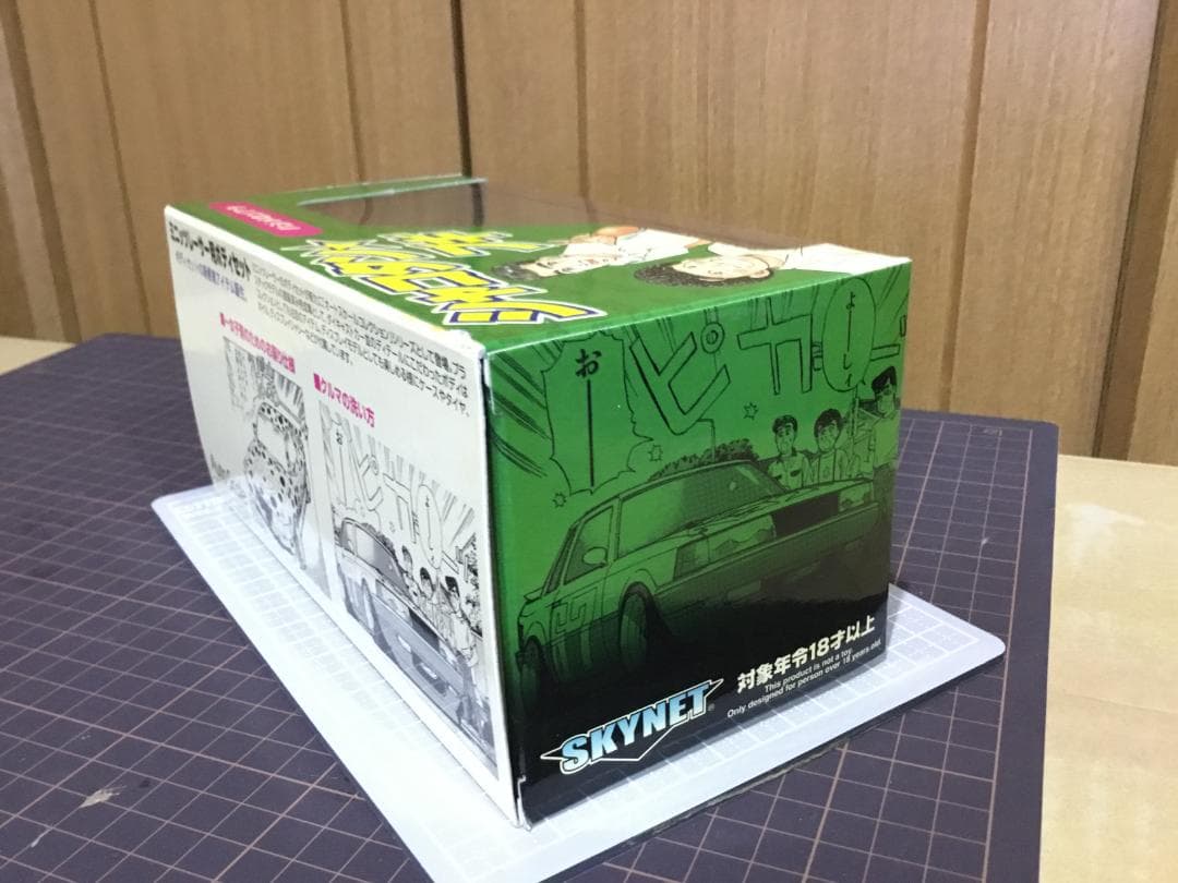 ミニッツレーサー用ボディ　ハジメのソアラ（スカイネット製）白／赤（新品）