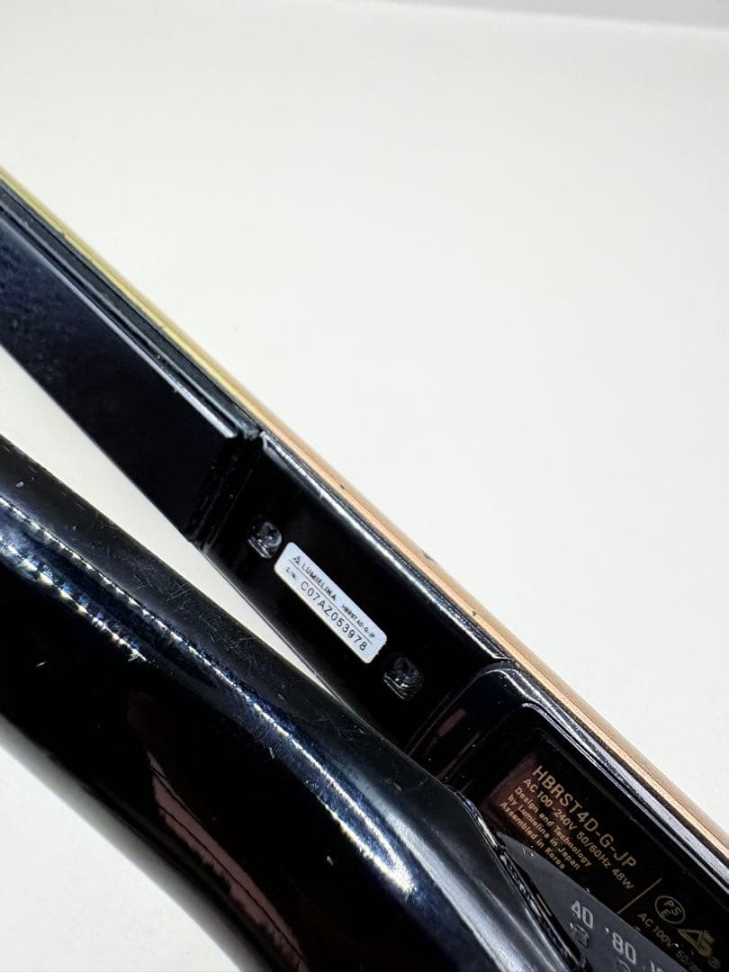 ヘアビューロン リュミエリーナ 4D Plus 正規品 541