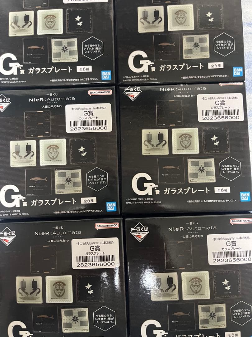 NieR 一番くじ A賞 B賞 C賞D賞ラストワン賞 ＋下位賞