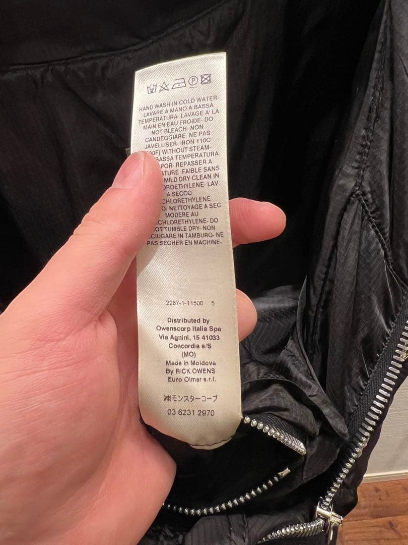 drkshdw fisktail モッズコート rick owens 燕尾