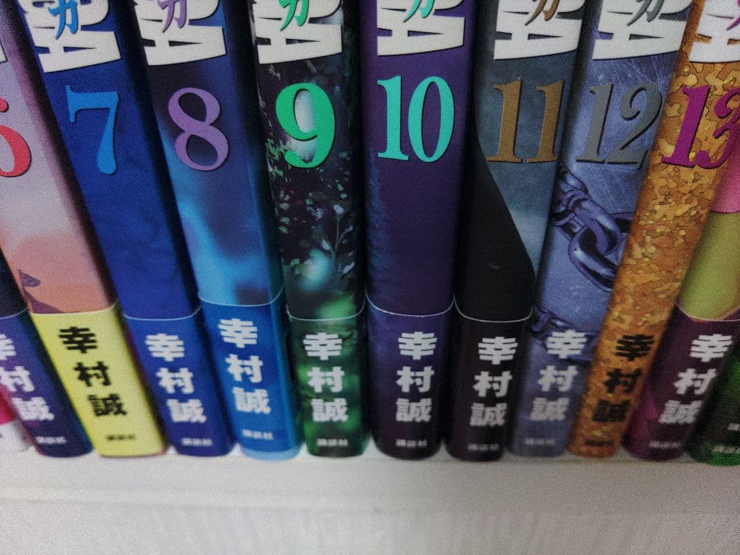 【帯付き多数】ヴィンランドサガ　1-29巻【※14～23抜け】幸村誠