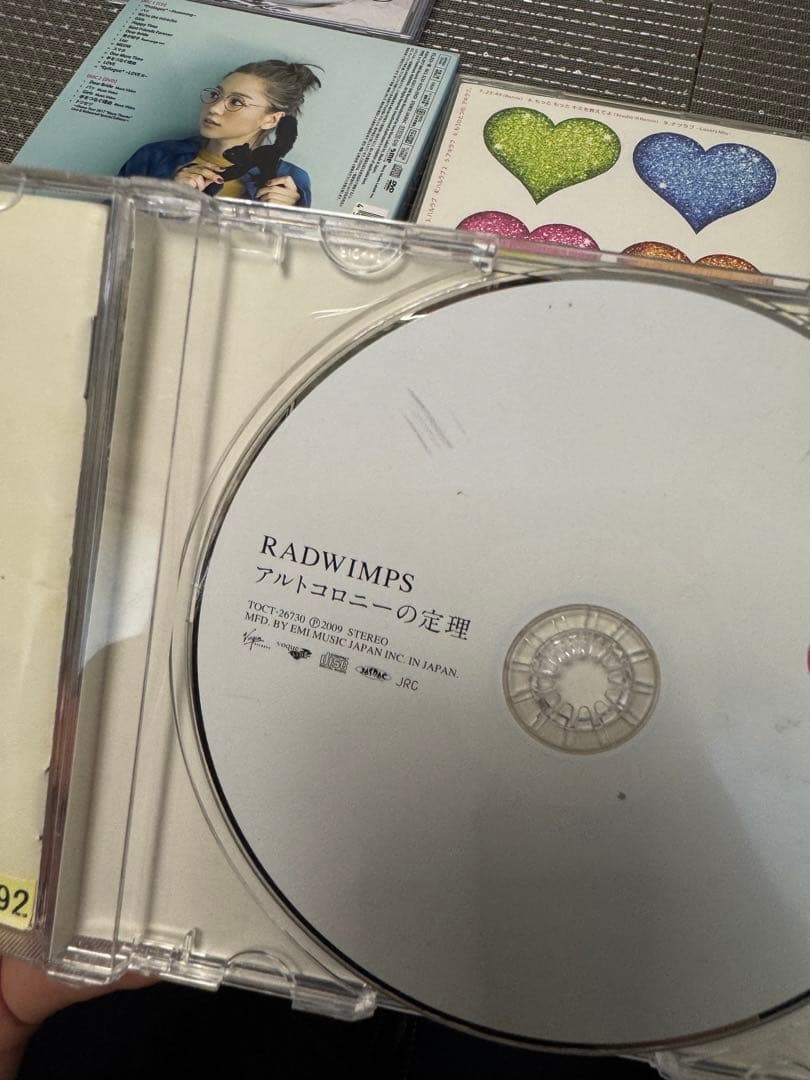 結婚式BGM CD