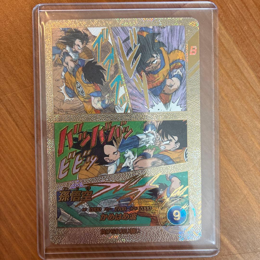 ドラゴンボールスーパーダイバーズ apt-005 孫悟空 スーパーパラレル