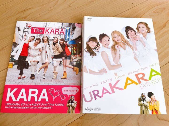 URAKARA [ストア限定盤][国内盤][BOXセット]