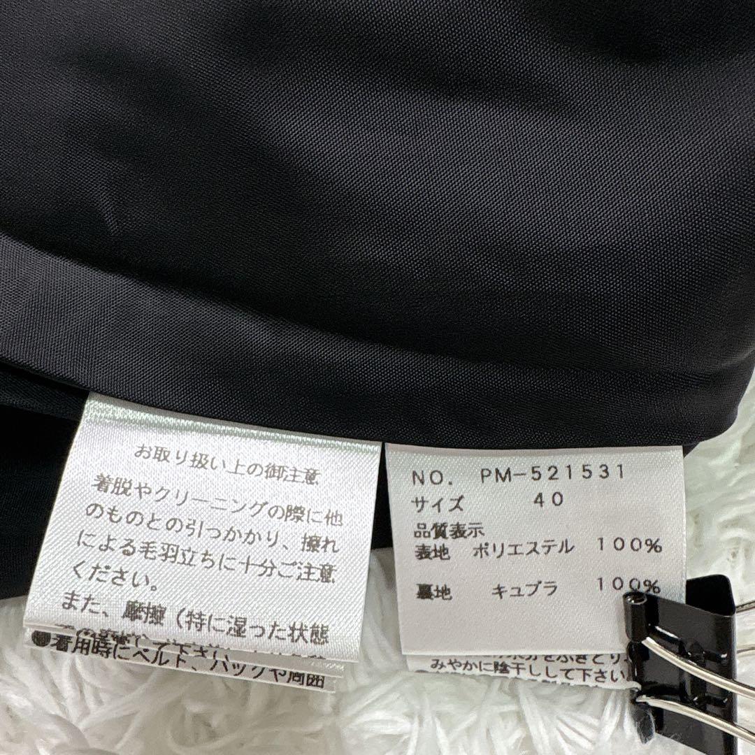 M'S GRACY ワンピース 40 黒 切替 フレア 半袖 上品 フォーマル