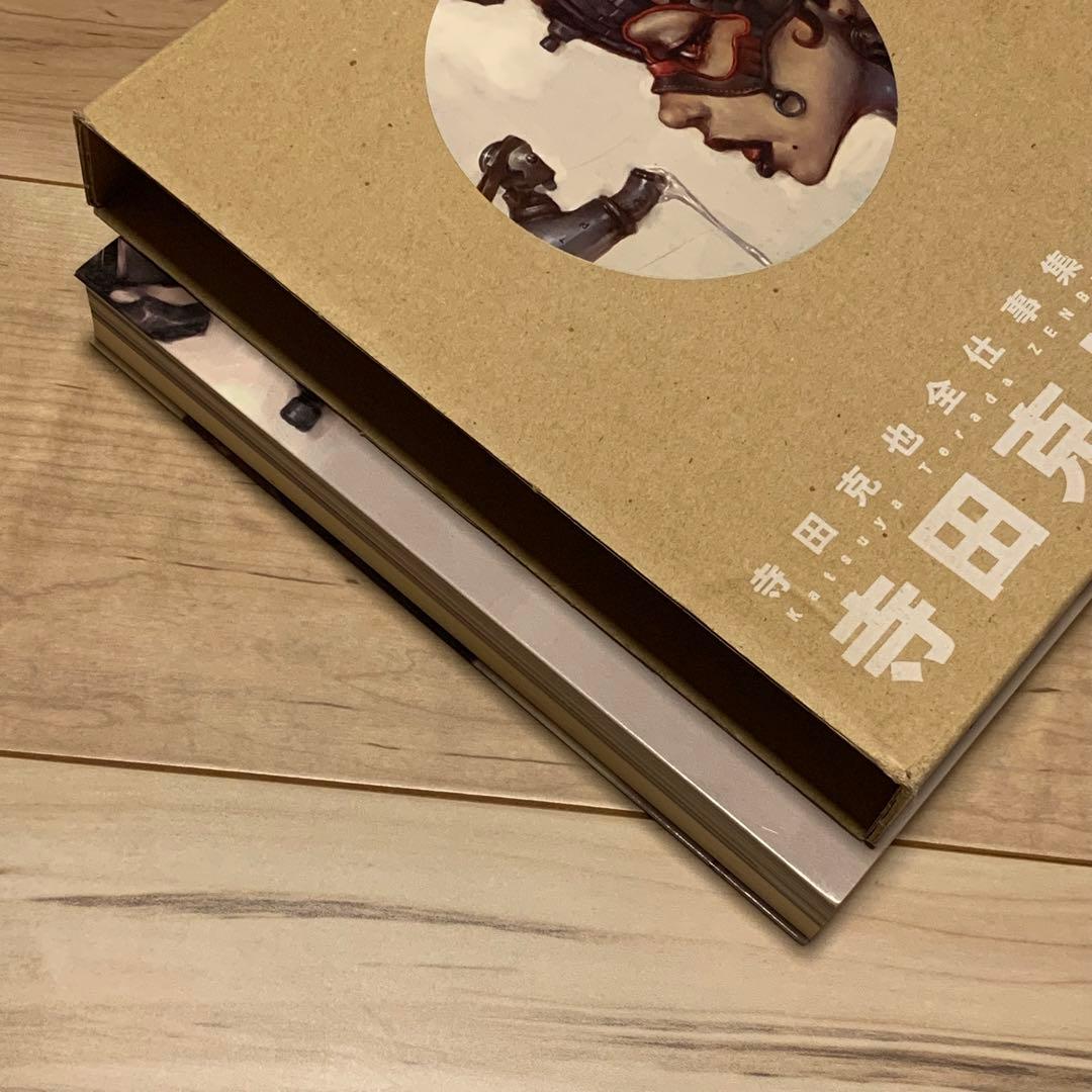 初版外函付 寺田克也 KATSUYA TERADA寺田克也全仕事集寺田克也全部