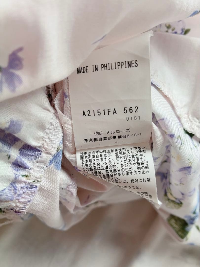 ピンクハウス❤️【美品】あじさいプリントのミディ丈ワンピース❤️2025Spring