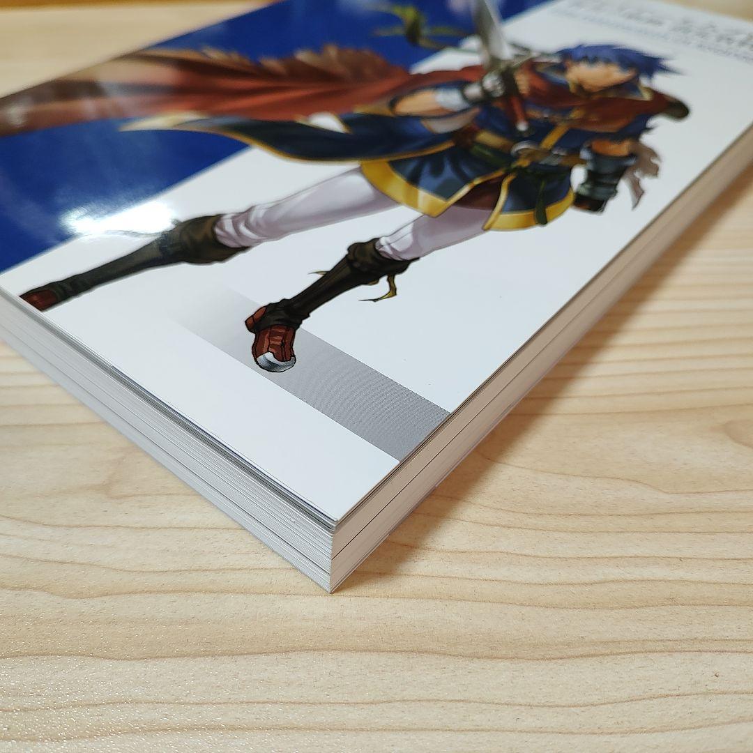 ファイアーエムブレム 蒼炎の軌跡 設定資料集 テリウス・リコレクション 上
