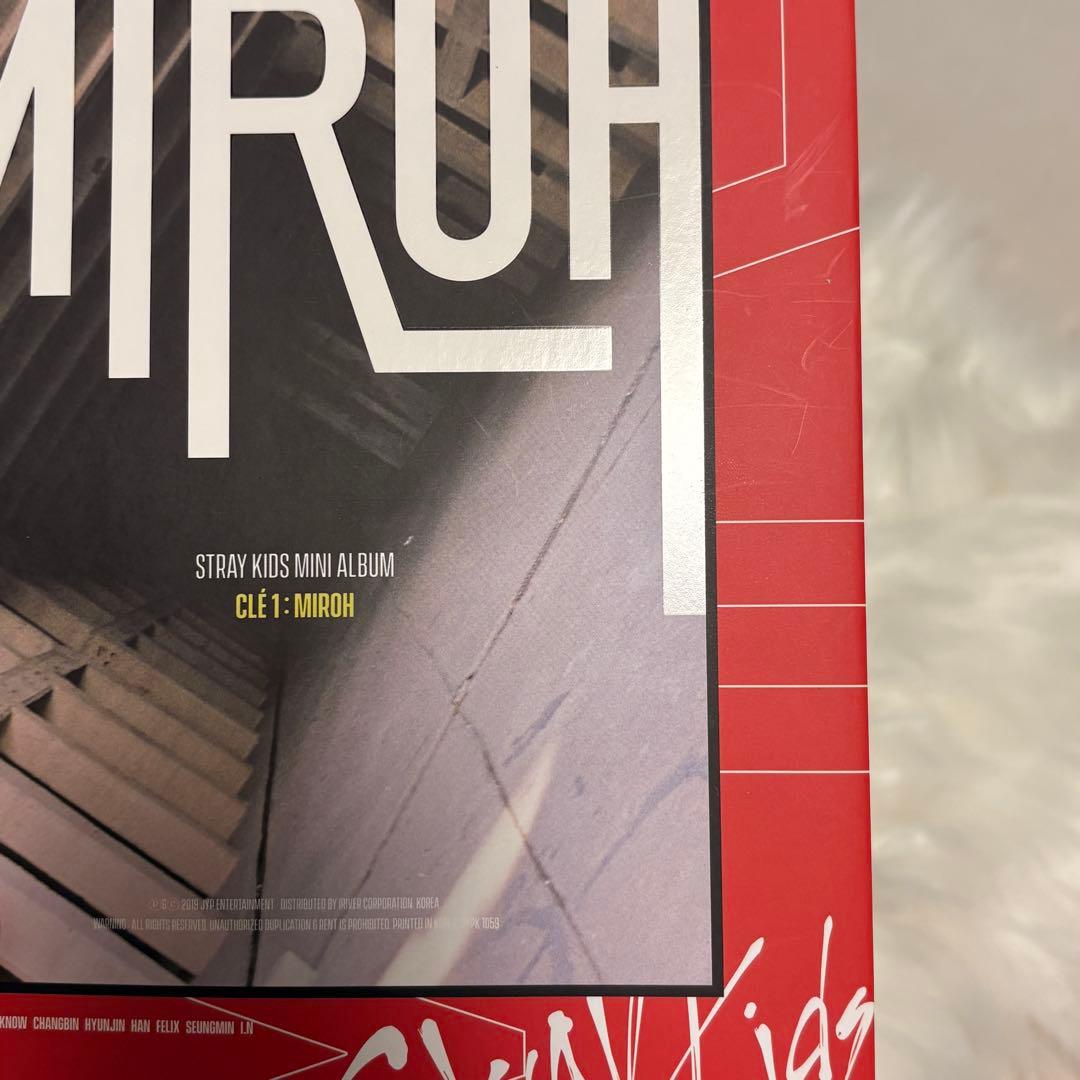 スキズ　MIROH 限定盤 リノ
