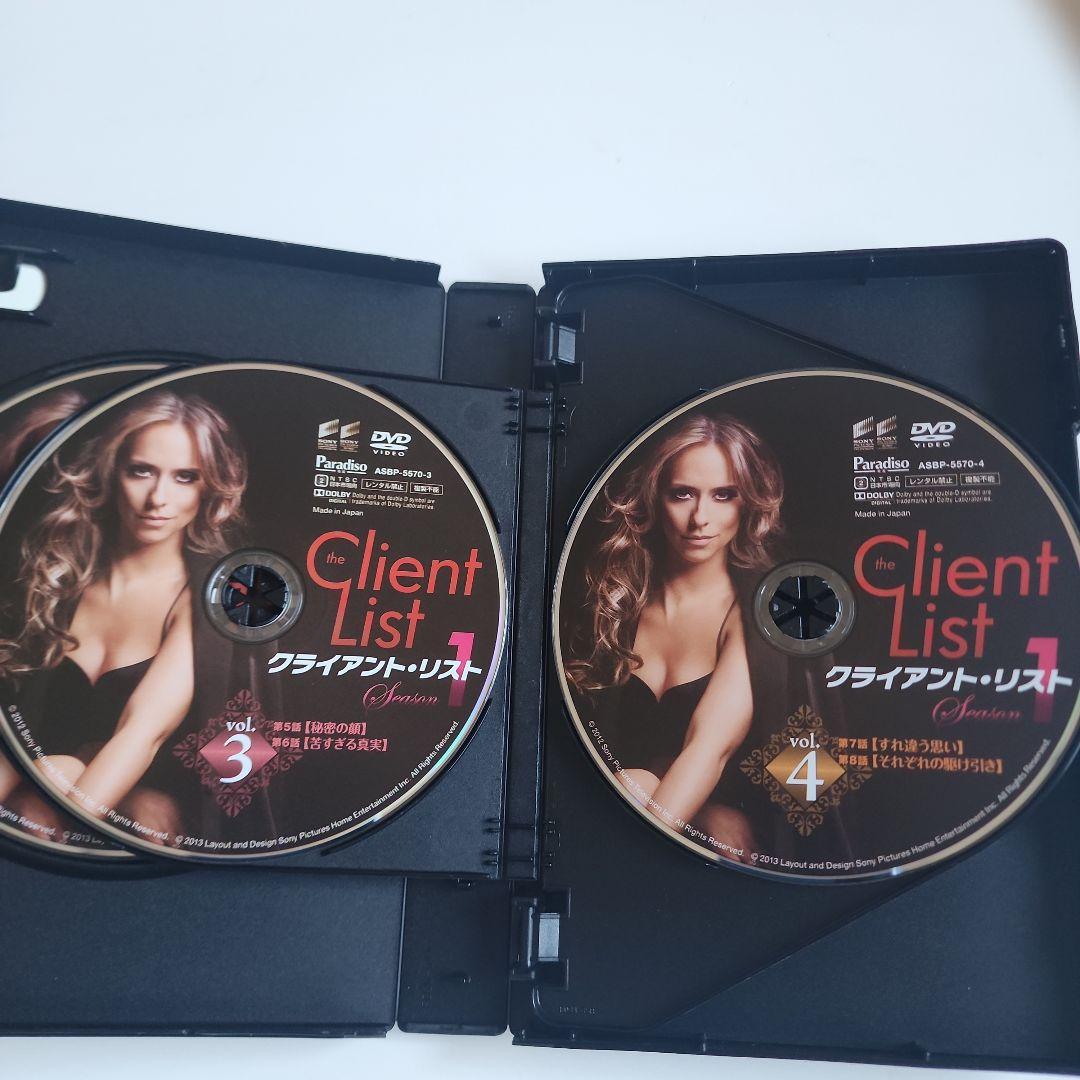 クライアント・リスト 1 & 2 DVDセット 海外ドラマ