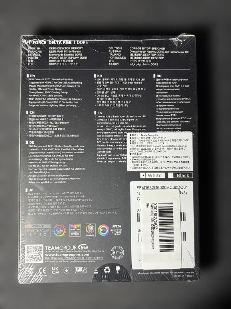 新品 T-FORCE RGB DDR5 32GB(16GB*2) 6000 白⑥
