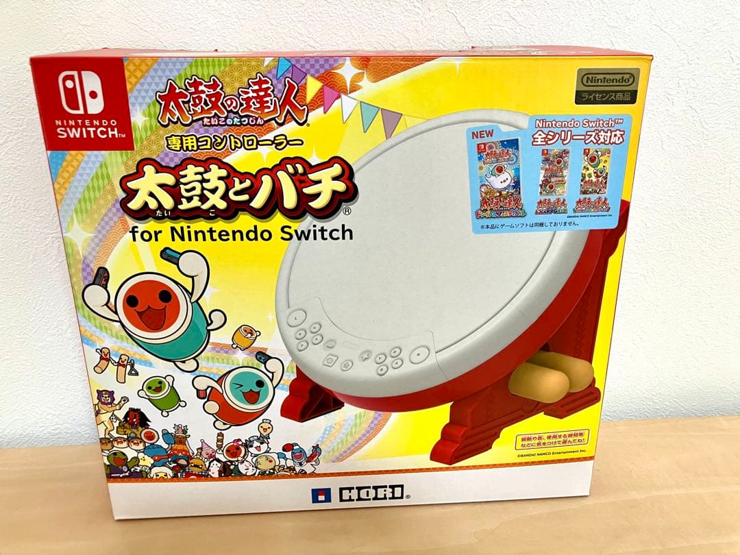 【ソフト＋改造済みタタコン】太鼓の達人ドンダブルフェスティバル
