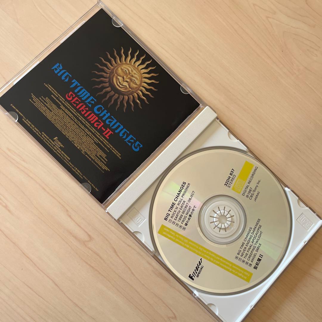 【聖飢魔II】『BIG TIME CHANGES』セット（スコア＆初版CD)